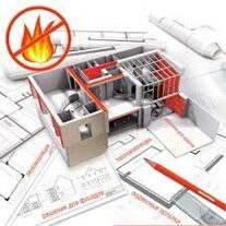 Расчёт пожарного риска